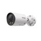 2. TP-Link InSight S345S Outdoor IP Security Camera 2688 x 1520 px Ceiling/Wall/Pole
