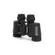 4. Celestron UpClose G2 7x35 Binoculars