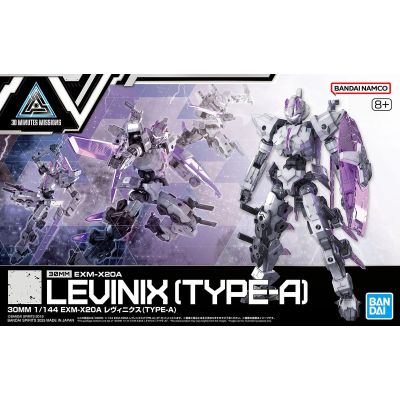 30MM 1/144 EXM-X20B LEVINIX (TYPE-A)