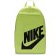 Nike Elemental Backpack DD0559-736