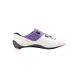 2. NORTHWAVE Veloce Extreme cycling shoes, grey