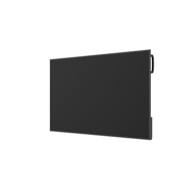 41. AVTEK DS2 55" INFORMATION MONITOR