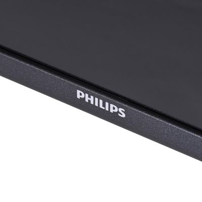 6. Philips 75PUS8510/12 QLED TV 75" 4K Ultra HD Titan OS Dolby Atmos Ambilight DVB-T2 Black