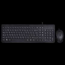 HP 150 Wired Mouse and Keyboard Set, Wired Black 240J7AA