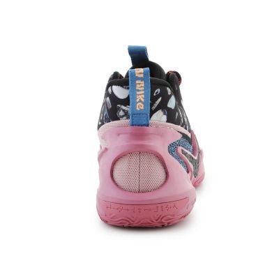 4. Nike Cosmic Unity 2 M Basketball Shoes DH1537-602