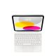 6. Apple Magic Keyboard Folio + Trackpad for iPad (10th/11th Gen.)