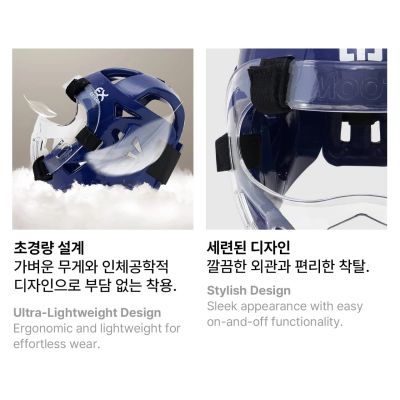 10. Extera 3 Pro World Taekwondo (WT) Helmet with Face Shield | MOOTO