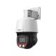 4M IP CAMERA DAHUA SD3E405DB-GNY-A-PV1