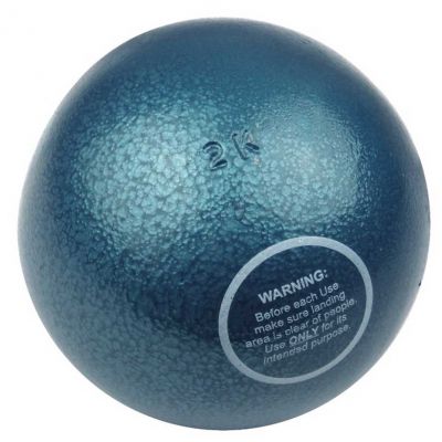 Legend Steel Ball 2kg ESP-002K