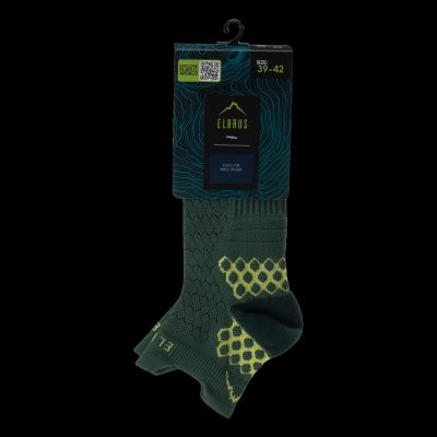 5. Men’s Ankle Socks SIGMUND