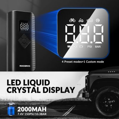 4. Rockbros Electric Pump 150PSI A13