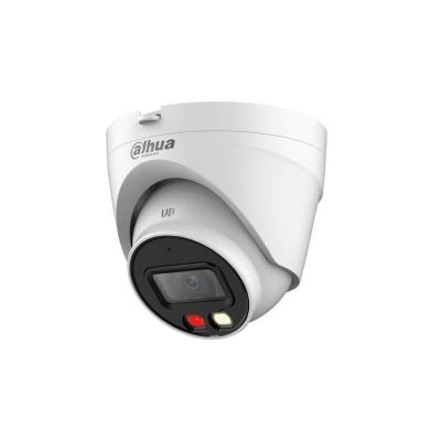 3. Dahua IPC-HDW1439V-A-IL IP camera