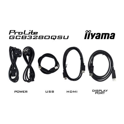 12. iiyama G-MASTER GCB3280QSU-B2 computer monitor 80 cm (31.5") 2560 x 1440 px Dual QHD LED Black