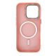 2. Fashion Case compatible with MagSafe for iPhone 17 Pro - pink
