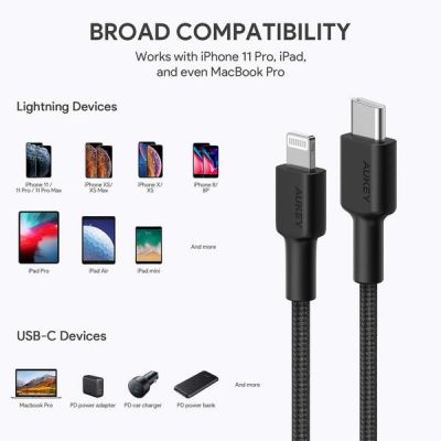 9. AUKEY CB-CL03 NYLON USB C-LIGHTNING CABLE 2M PD