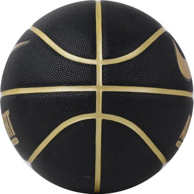 3. Nike Everyday All Court 8P Ball N1004369-070