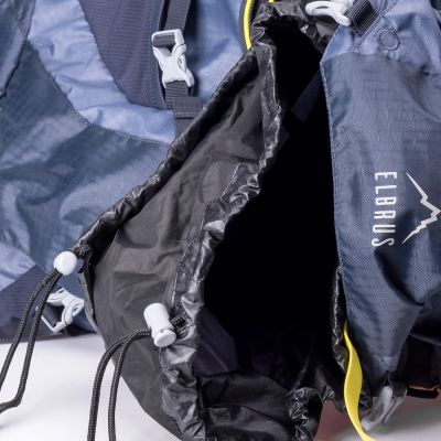 15. Backpack Elbrus Triglav 40 92800606897