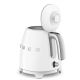 14. SMEG KLF05WHEU electric kettle white
