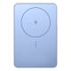 Xiaomi Super Slim Magnetic Power Bank 5000 Lithium-Ion (Li-Ion) 5000 mAh Wireless Charging Blue