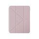 3. AmazingThing Titan Pro Mag Case for iPad Air 11" M3/M4 (2025/2026) - Pink