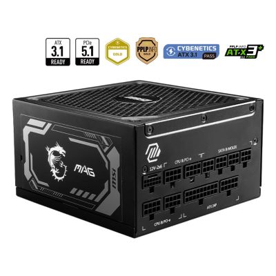MSI MAG A1250GL PCIE5 1250Watt Power Supply