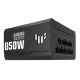 10. ASUS TUF GAMING 850W GOLD Power Supply