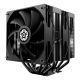 Enermax ETS-TD60D Computer Cooling System Processor Air Cooler 12cm Black