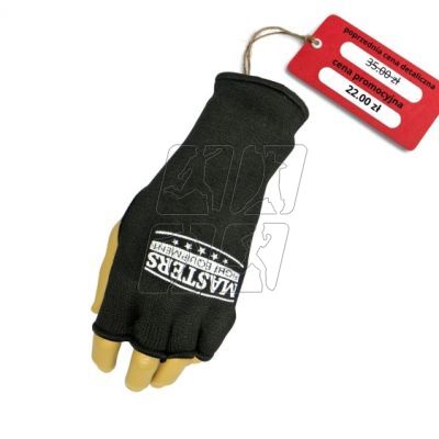 5. Hand protectors 0855-01M