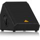 4. Behringer VS1220F 12" passive stage monitor