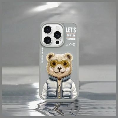 11. Nimmy Cool&Cute 2.0 Bear Case for iPhone 15 Pro Max - Gray