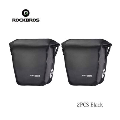 Rockbros Side Carrier Bag AS-003-1BK