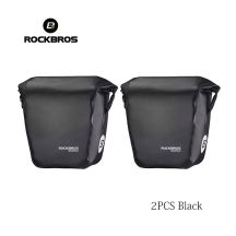 Rockbros Side Carrier Bag AS-003-1BK
