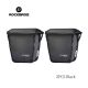 Rockbros Side Carrier Bag AS-003-1BK