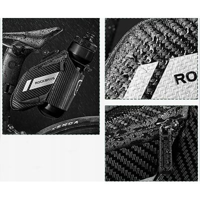 8. Rockbros C32BK saddle bag 1.5 l with water bottle pocket - black