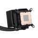 3. ASUS ROG Ryujin III 240 ARGB Processor All-in-one Liquid Cooler 12 cm Black 1 pc.
