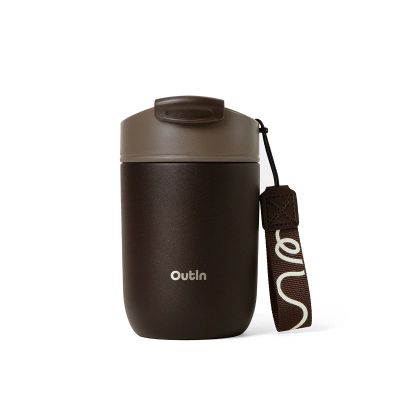 8. Outin OT-TUM-01-TB Travel Mug 350 ml Brown Stainless Steel