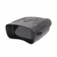 3. Denver NVI-492 Black Binocular