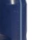 4. Adidas Tiro 0.75 L water bottle IW8154