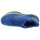 3. Mizuno Wave Skyrise 7 J1GC260901 Blue 42.5