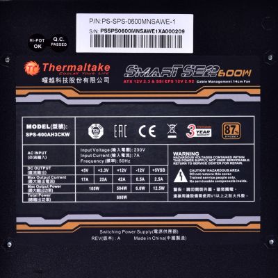 11. Thermaltake Smart SE2 600W Power Supply PS-SPS-0600MNSAWE-1 (600W; Active; 120mm)