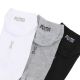 2. Puma Sneaker Plain Socks 3 Pack Gray, White, Black 938624 17