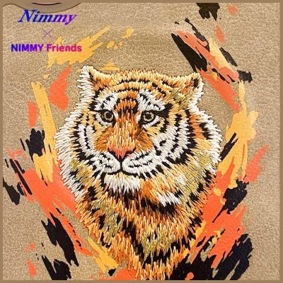 8. Nimmy Tiger MagSafe case for iPhone 16 - brown