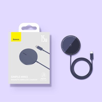 23. Baseus Simple Mini3 magnetic charger MagSafe Qi 15W purple