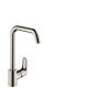 2. Hansgrohe Focus Stainless Steel