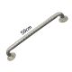 2. Ribbed stainless steel bathroom grab bar, 50 cm