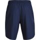8. Under Armor Train Stretch Shorts M 1356858-408