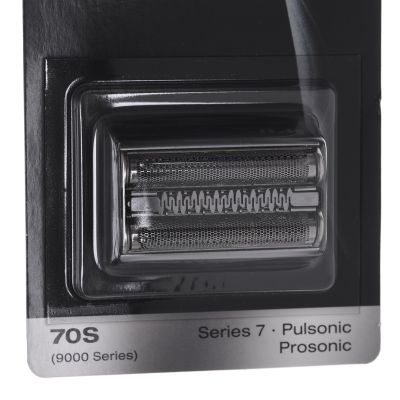3. Braun 70S Foil with Blade Block