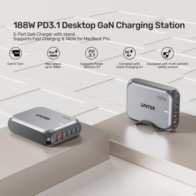11. Stationary GaN charger UNITEK P1234AGY01-EU 188W 3xUSB-C 2xUSB-A