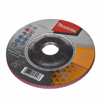 10. 18V DGA513Z MAKITA Cordless Angle Grinder