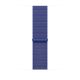 4. Sport Loop Strap for Apple Watch 46mm Ultramarine One Size